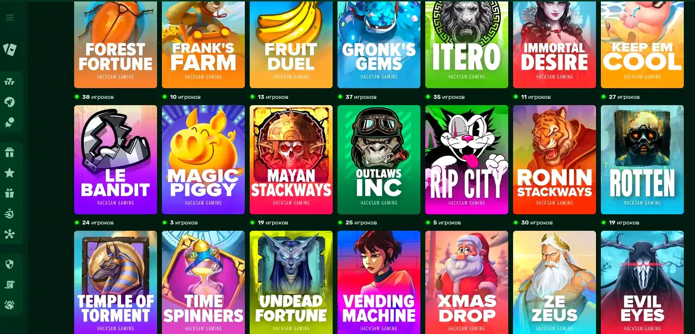 Интерфейс казино Плей Фортуна с играми